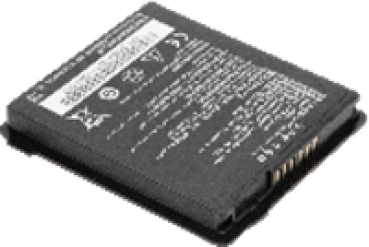 CHAINWAY MC51 5,000mAh Akku